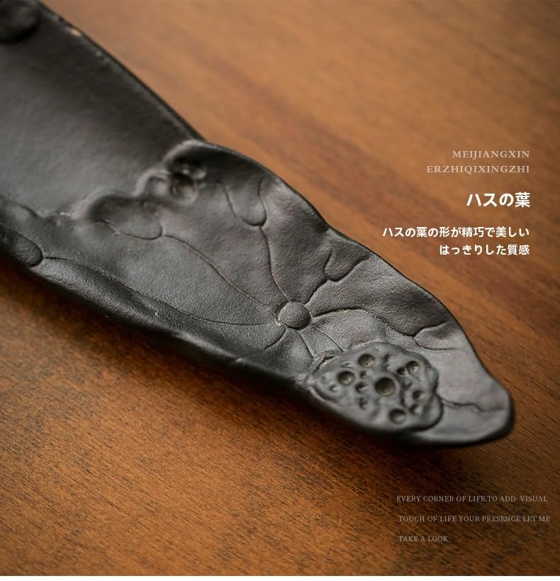 Incense holder, incense stick holder, incense burner, object, interior decoration, healing, relaxation, incense holder (fish)