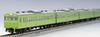 TOMYTEC TOMIX N Gauge JNR 103 Series High Cab ATC Car Basic Set Railway Model Train 97615 (Uguisu Green)