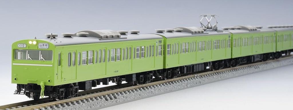 TOMYTEC TOMIX N Gauge JNR 103 Series High Cab ATC Car Basic Set Railway Model Train 97615 (Uguisu Green)