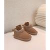 Korean Solid Color Children's Low-top Matte Leather Snow Boots Girls' Cotton Boots Short Boots Baby Cotton Shoes