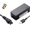 Lenovo ThinkPad 45W Square-Port AC Adapter