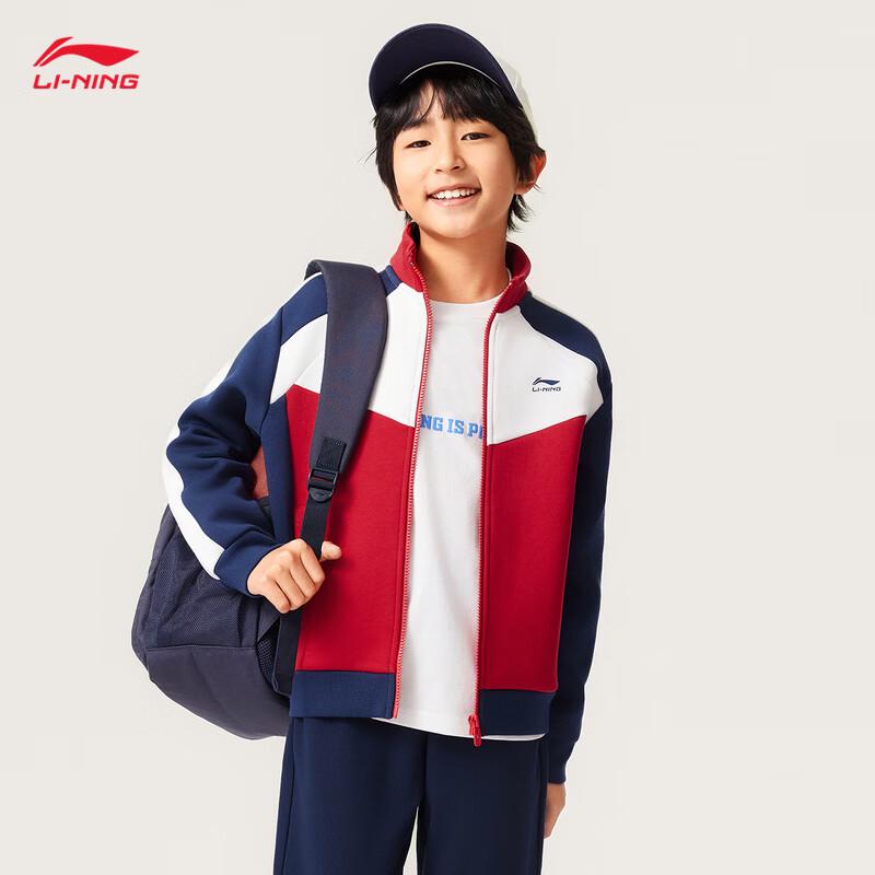 Li-Ning Unisex Open-Front Stand-Collar Sweatshirt YWDW319 M