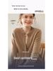 Women's Slim Fit Cashmere Cardigan - Stylish & Versatile Round Neck Knit Sweater