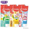 Shuke Kids Growth Toothpaste 3-Pack (Assorted Flavors)