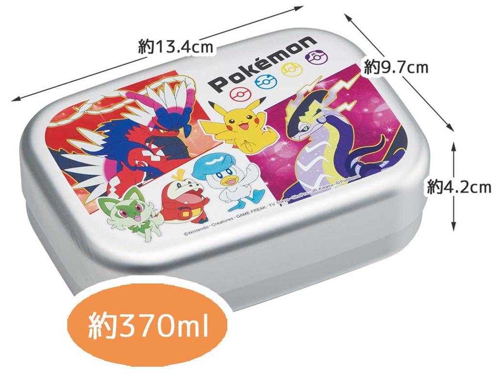 Skater Bento Box, Pokémon Design, 23N, 370ml, Aluminum, Insulated, for Kids, Made In Japan, ALB5NV-A