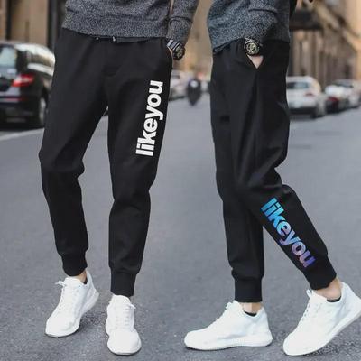 Pánské ležérní sportovní kalhoty slim-fit v korejském stylu s volnými manžetami pro studenty