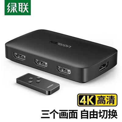 Ses ve video aksesuarları – HDMI