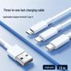 3-in-1 Multifunctional Fast Charging Car Cable Set