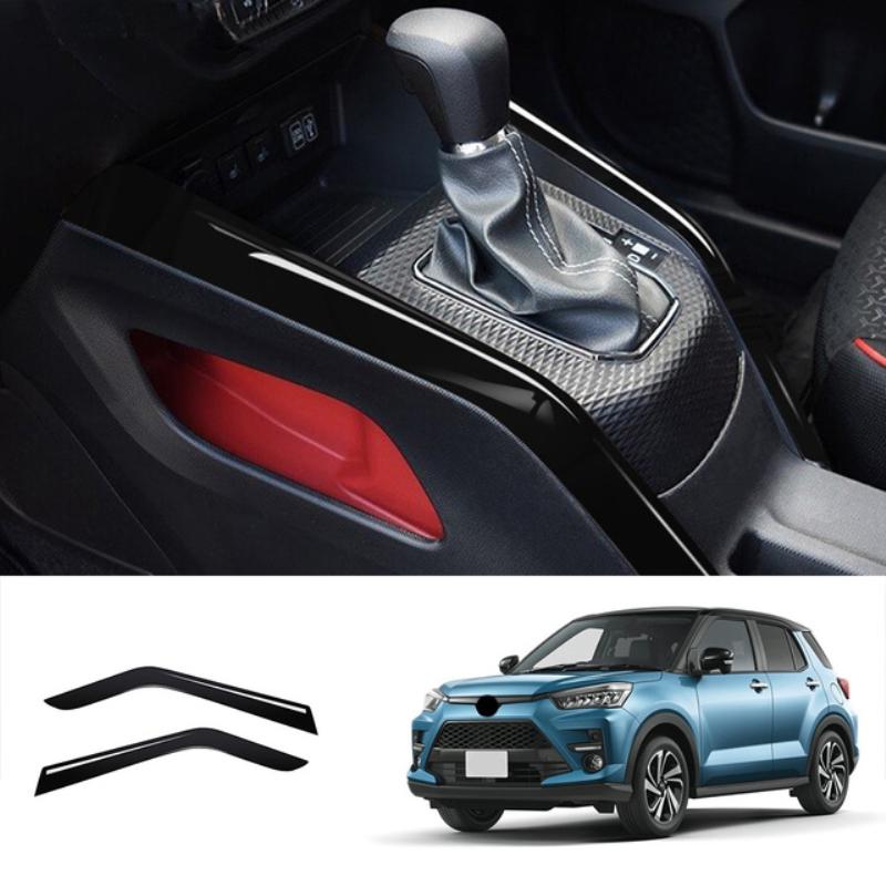 RHD For Toyota Raize A200    Door Armrest Window Switch Center Console Gear Box Panel AC Vent Cover Trim Accessories