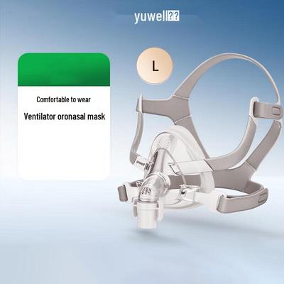 YF-02 Ventilator Face Mask