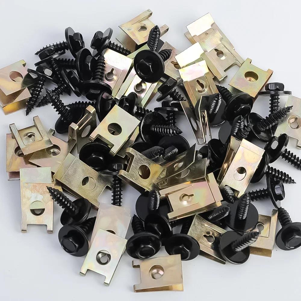 Chassis Engine Guard Metal Nut/Screw Washers U-shape Clip for BMW E46 E92 E90 F10 Car Fender Bumper Cross Head Screws 40/20pcs Hoses Windshield