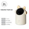 Desktop Waste Bin Intelligent Sensor for Home Office Children Bathroom Mini Small Size Bucket Anti Pinching Light Waste Bin