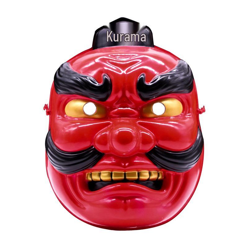 Kurama Tengu Hannya Bird Beak Mask for Adults - Funny Halloween Costume Prop