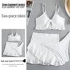 Modern High-Waist Bikini and Skirted Swimsuit Set – Wireless Three-Piece Beachwear, Chic European and American Style.