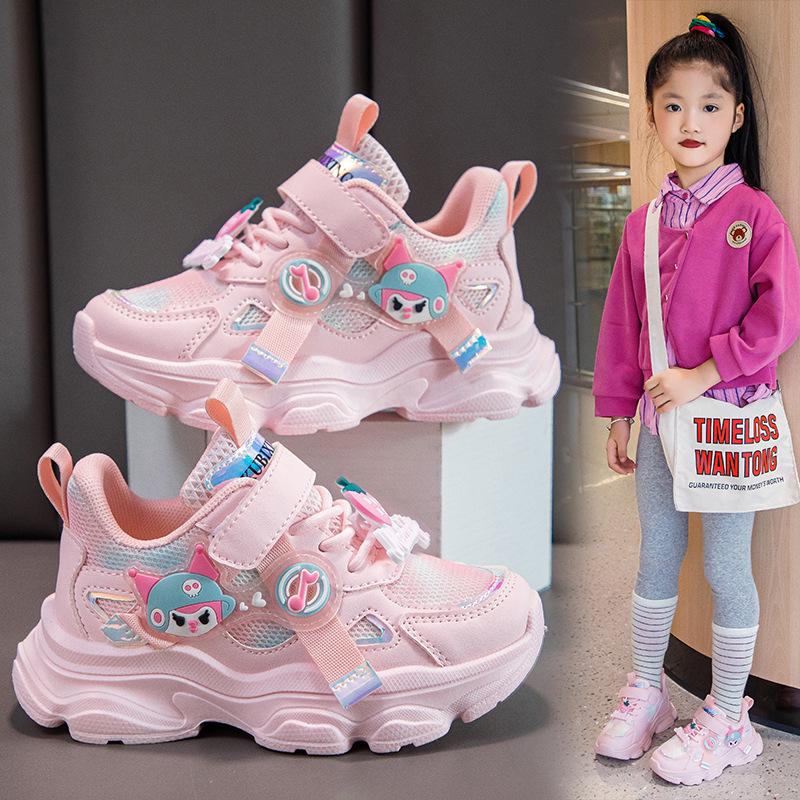 2026 New Korean Style Girls' Cartoon Sports Shoes - Soft Sole, Leather Surface Casual Sneakers for Medium and Large Children