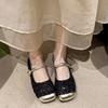 Fashion Shoes Woman Flats Modis Casual Female Sneakers Square Toe Dress 2024 Glitter New Fashion PU Bling Buckle Strap Leisure