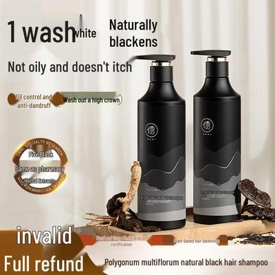 He Shou Wu Black Hair Shampoo