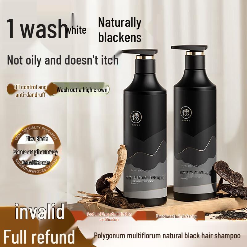 RUYI He Shou Wu Black Hair Shampoo