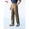 Earth Shell 4.0 Outdoor Ice Silk Woven Sports Pants
