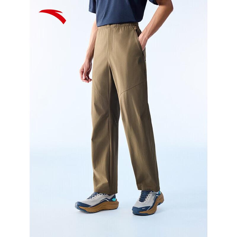 ANTA Earth Shell 4.0 Outdoor Ice Silk Woven Sports Pants 165/S