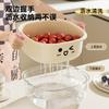 Kitchen drain basket Home living room Cute wind with cover Dust-proof fruit basket Multifunctional double-layer filtered water washing vegetable