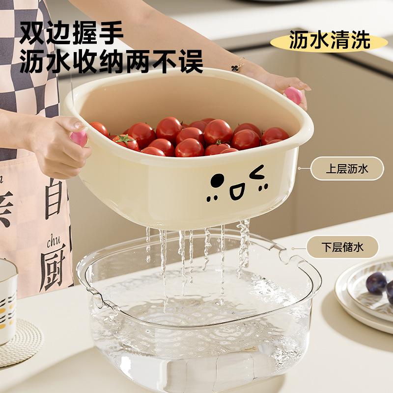 Kitchen drain basket Home living room Cute wind with cover Dust-proof fruit basket Multifunctional double-layer filtered water washing vegetable