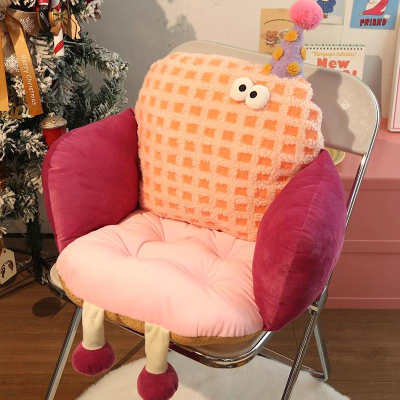 

Cute Full-Wrap Office Chair Cushion