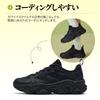 XTEP Casual Sports Stability Running Breathable Walking Size cm D Women's Shoes, Shoes, Shoes, Non-Slip Sneakers, Black, 23.0