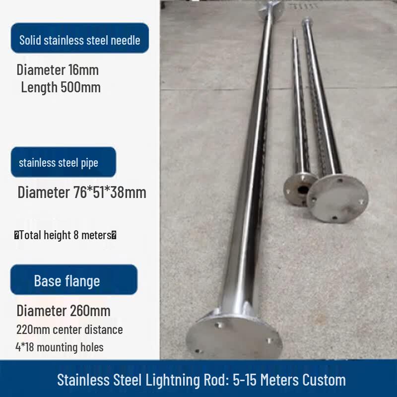 JINGGENG Stainless Steel ESE Lightning Rod