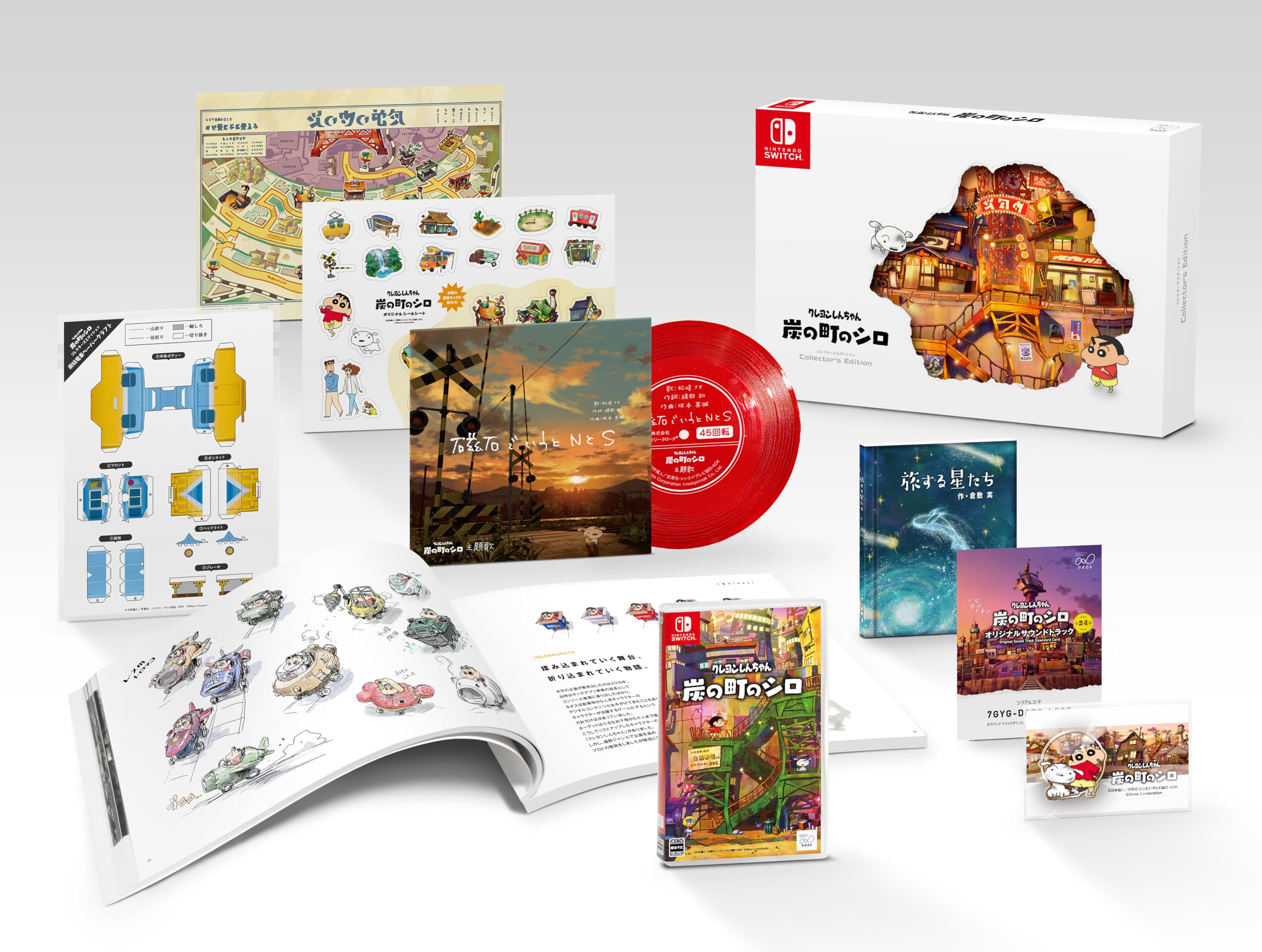 

Crayon of the Charcoal Edition Shin-chan Shiro Town Collector s -Switch