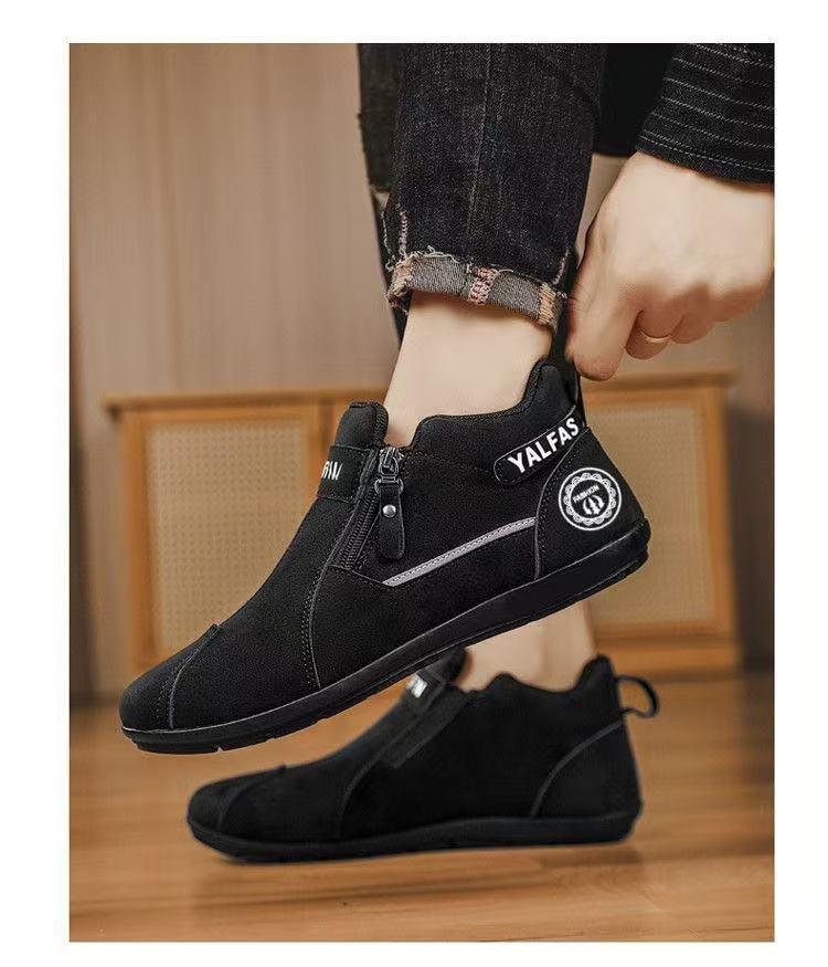 Soft-Soled Men's Mid-Top Zipper Casual Slip-On Shoes - Light Luxury Trendy Style