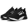 Puma Retaliate 3 Pantofi unisex alb negru 379478-09