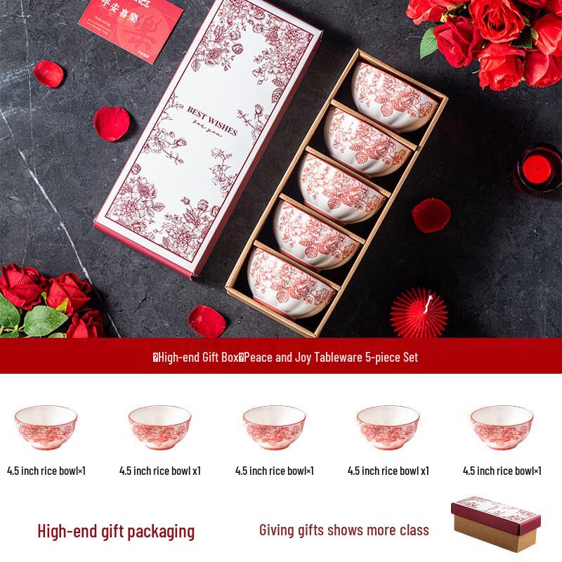 Lujiazui Romantic Rose Ceramic Bowl Gift Set