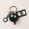 Small Fresh Colorful Plush Figurine Coal Briquettes Elf Doll Pendant Car Bag Accessories Decoration