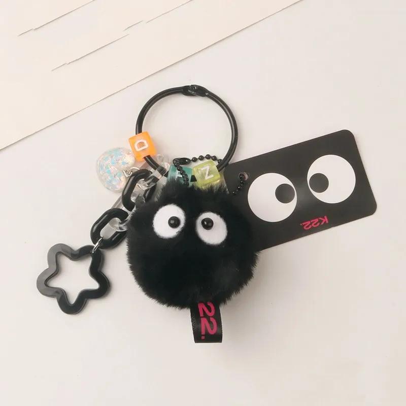 Small Fresh Colorful Plush Figurine Coal Briquettes Elf Doll Pendant Car Bag Accessories Decoration