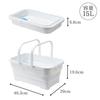 ISETO Folding Basket, Soft Basket, White, 15L, 46.3cm W X 29.0cm D X 6.8-19.6cm H, Made In Japan, with Drain Plug, Foldable, Ideal for Disaster Prepar