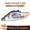 Ford Mondeo/S-Max Headlight Assembly for 2008-2012 Models