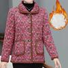 Women Autumn and Winter Thicken Plus Size Outerwear Middle-Aged Elderly Mothers Add Velvet Warm Jacket