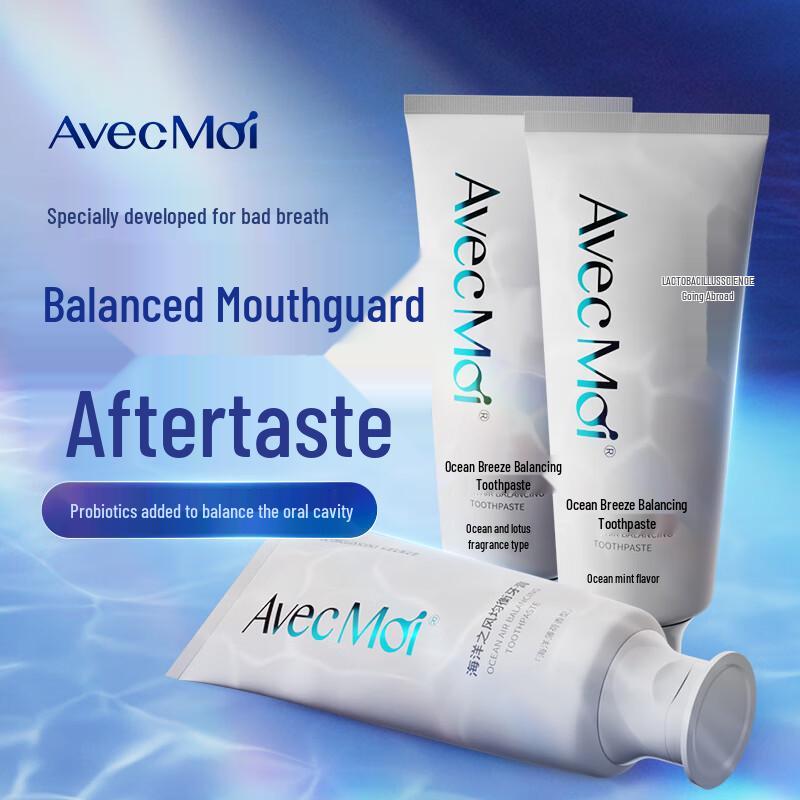 Avec Moi Probiotic Ocean Mint Toothpaste