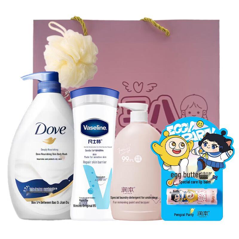 Dove Festive Personal Care Set B