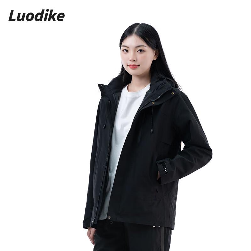 Luodike Outdoor 3-in-1 Windbreaker with Soft Shell Liner