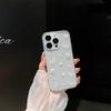 Wind Transparent Epoxy Mobile Phone Case For Apple 17Promax Pearl 16Plus Silver Foil Bow Love