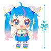 Introducing the Big PreCure Plush Toy: Expanding Sky! PreCure Super Mofugut Plush Toy, Cure Sky, Approximately 36cm, Oversized, Official Merchandise
