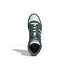 Adidas Top Ten RB Green Oxide Women Sneakers Cloud-White Off-White HP9549
