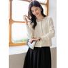 Mocana Women's Elegant Knit Cardigan & Mid-Length Dress Set