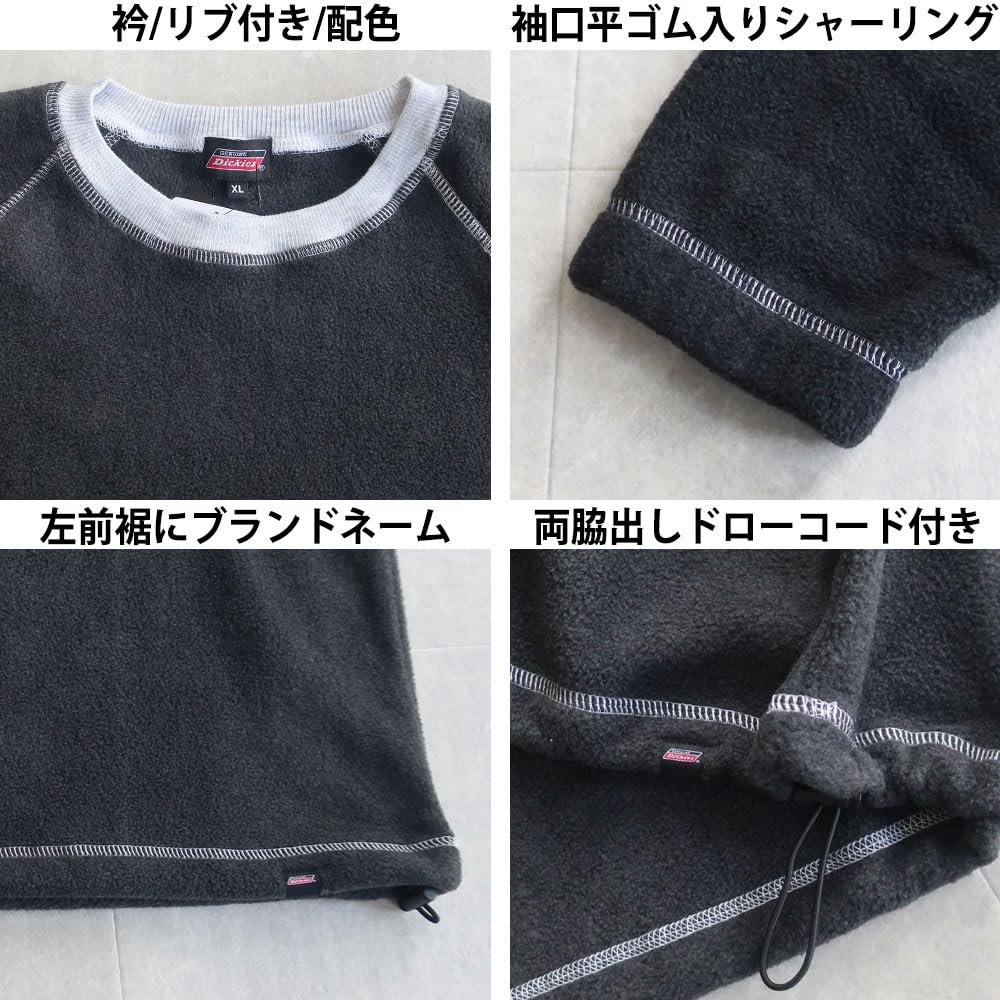 GENUINE Dickies Double-Sided Fleece Crew Neck Pullover with Drawstring, Men's, Sizes M, L, XL, 10001981 (JP, Alphabet, XL, Navy)