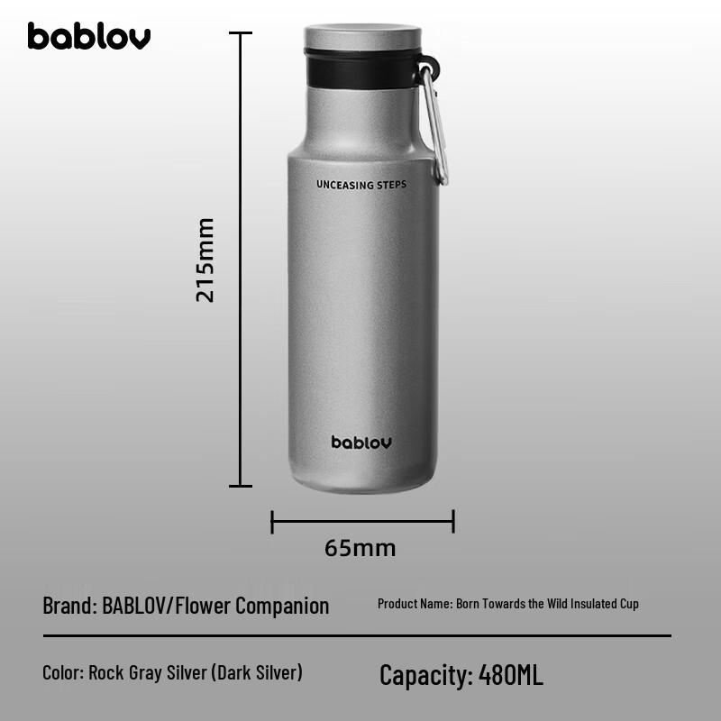 BABLOV Huabansen 316 Stainless Steel 480ml Sports Thermos Bottle