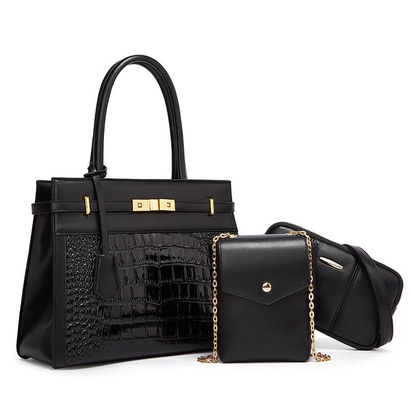 Trendy Women's Mother-Child Bag Set