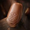 Styling Mouldings Car Fob Key Cover Keychain Accessories Leather Case Holder Protector Shell for Nio Es6 2019 Es8 2018 Keyless E