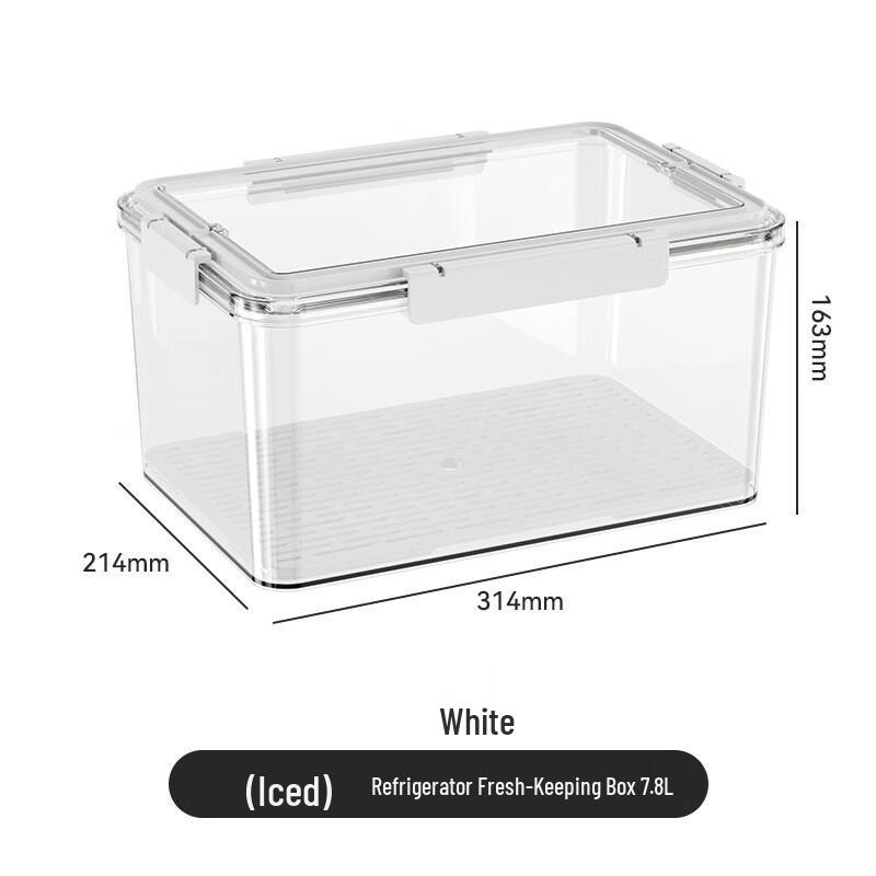 Yimijia 7.8L Portable Food Storage Container